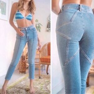 Revice Star Jeans size 31